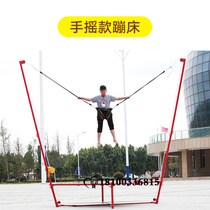 Square children folding steel frame Bungee Bed small single manual bouncing bed bungee Park seat belt elastic rope