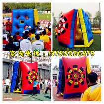 Fun Games props and equipment hundred and medium inflatable dart target sandbag throwing quasi-expansion training equipment