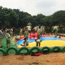 Customized outdoor parent-child activity trampoline farm scenic spot bouncing Cloud inflatable children underground sand nest rainbow bouncing bed