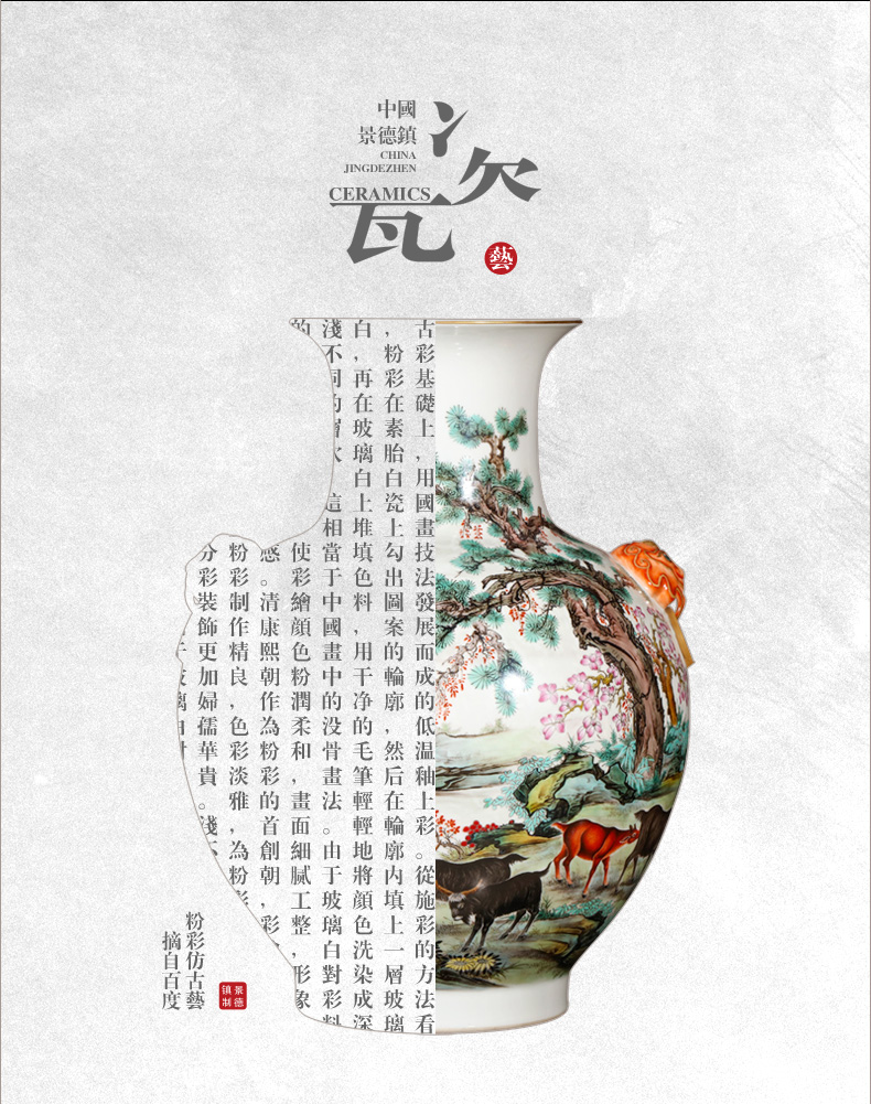 Jingdezhen ceramics furnishing articles archaize pastel gloat lion shell vase Chinese style living room craft ornaments
