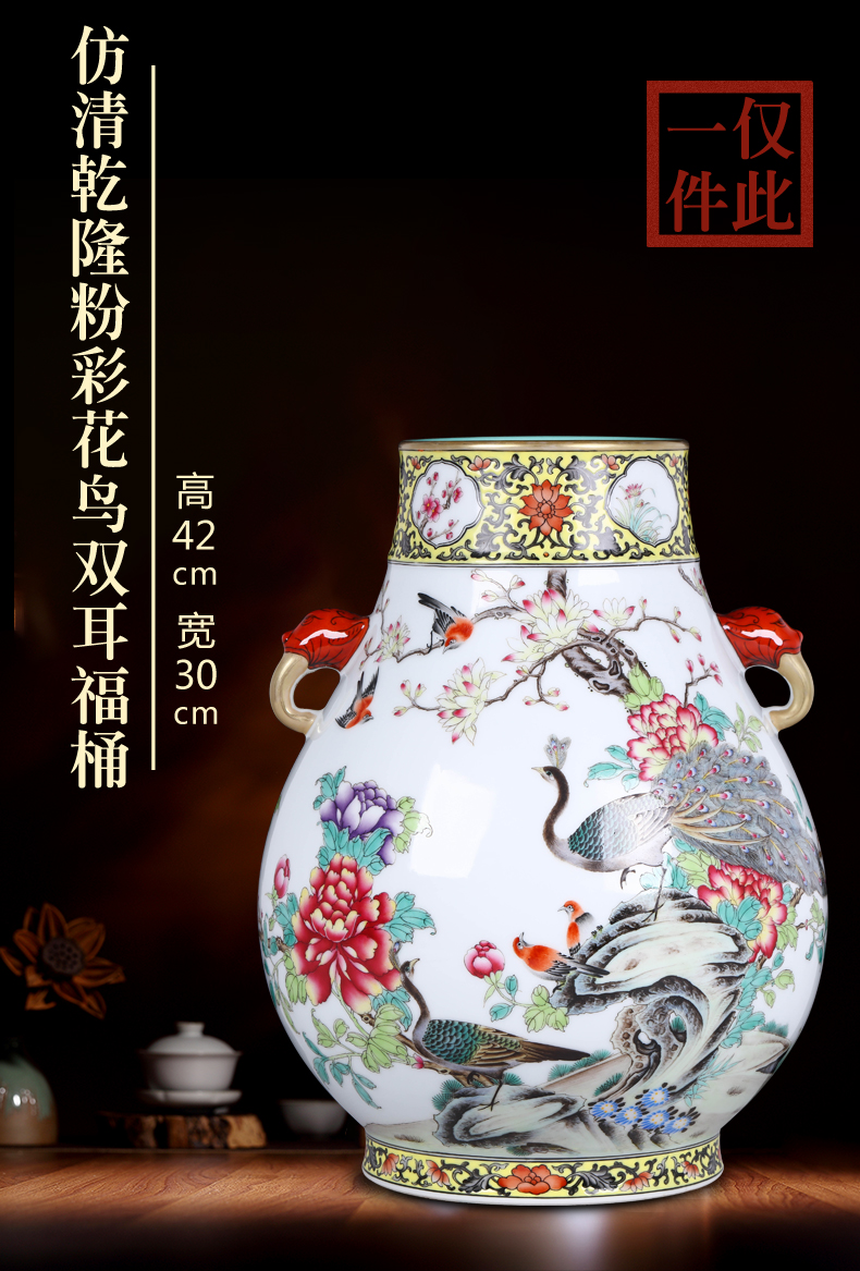 Every Friday update stage 3 imitation the qing qianlong solitary their weight.this auction collection jack ceramic vases, furnishing articles