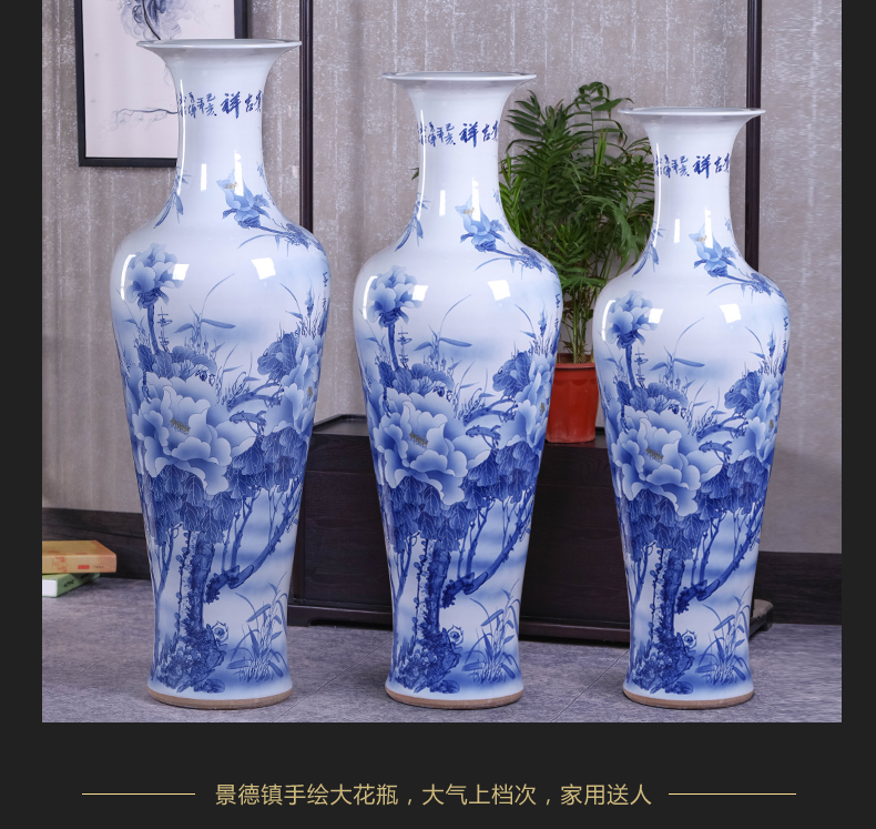 Jingdezhen ceramic Chinese hand - made porcelain landing big vase peony sitting room place hotel opening housewarming gift