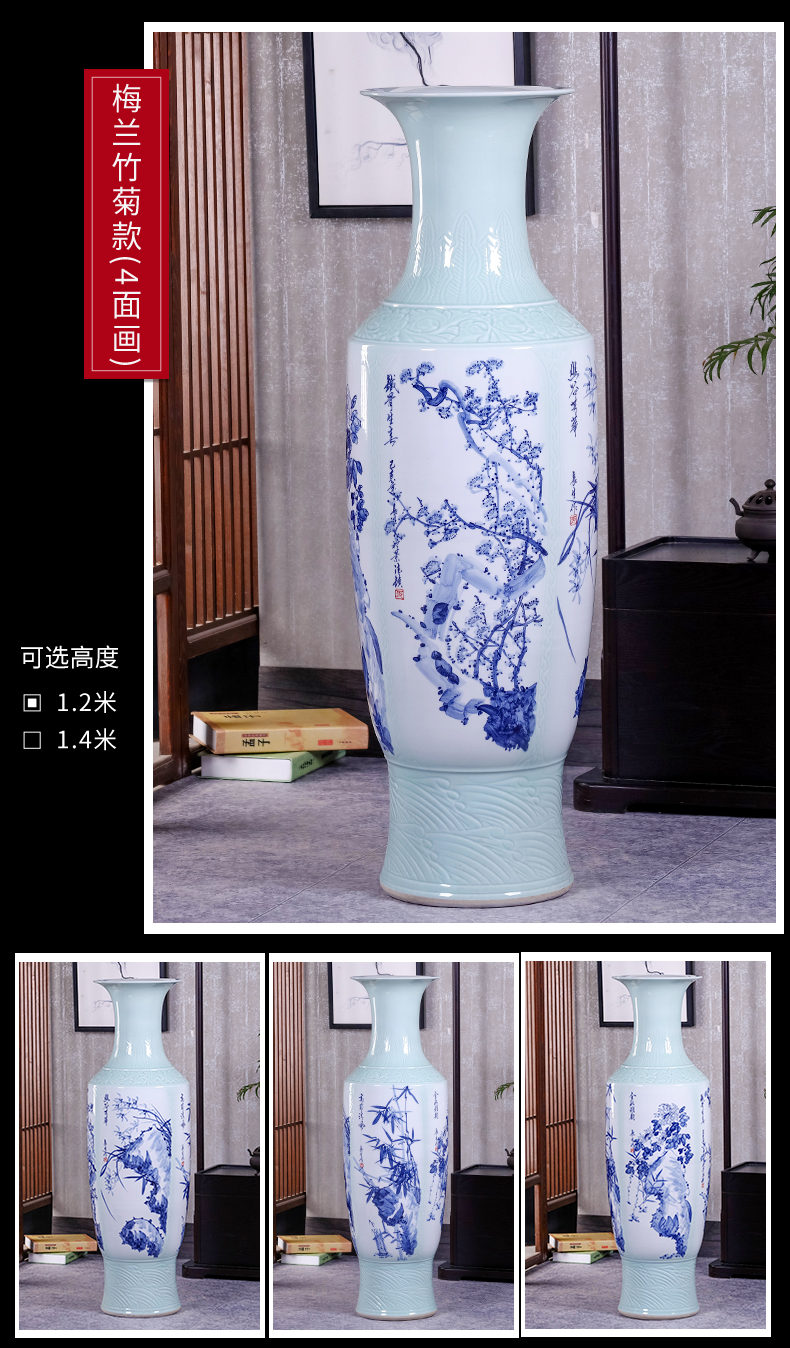 Landing by patterns of jingdezhen ceramics is increasing in the vase Chinese I sitting room place hotel housewarming gift