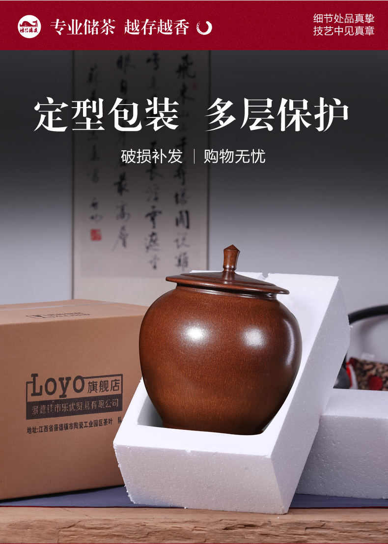 Jingdezhen ceramics large tea pot put POTS household sealed jar with cover moistureproof mildew insect - resistant barrel