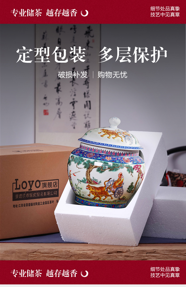 Jingdezhen ceramic barrel ricer box store meter box 25 kg sealed with cover/household moistureproof insect - resistant rice flour