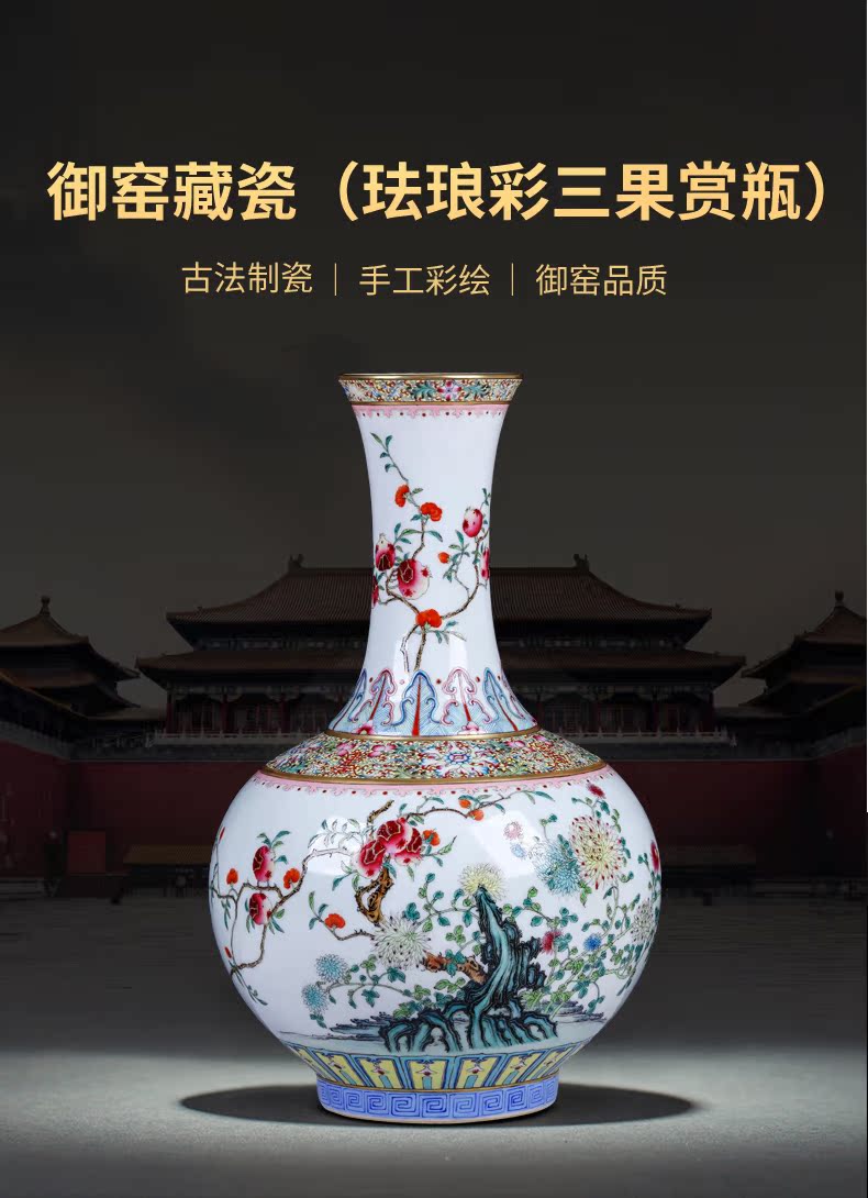 Night glass and fang jingdezhen ceramic vase hand - made antique porcelain enamel see three fruit bottles of Chinese style household decorations