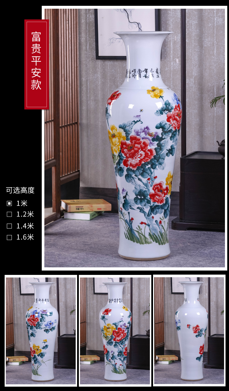 Jingdezhen blue and white big ceramic floor hand - made vases, Chinese I sitting room place hotel opening housewarming gift