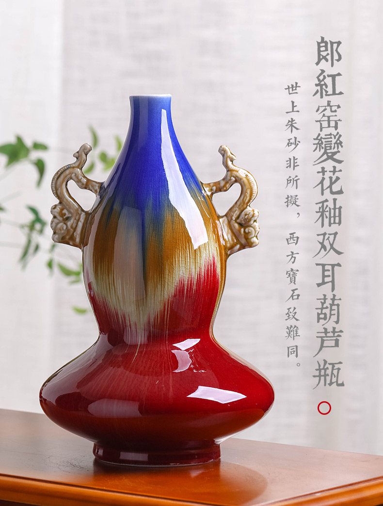 Jingdezhen ceramics ruby red glaze antique vase home sitting room TV ark adornment style rich ancient frame furnishing articles