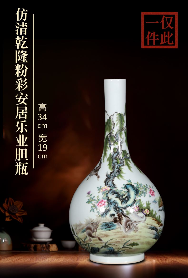 Every Friday update stage 3 imitation the qing qianlong solitary their weight.this auction collection jack ceramic vases, furnishing articles