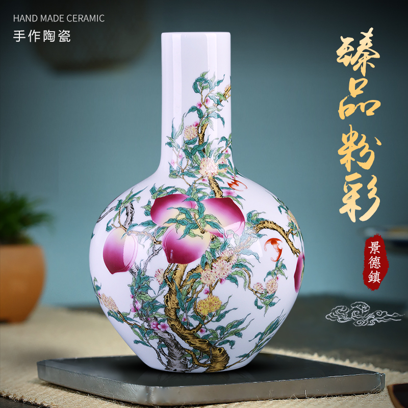 Jingdezhen ceramics vase famille rose flower arranging Chinese porcelain home living room TV cabinet study adornment furnishing articles
