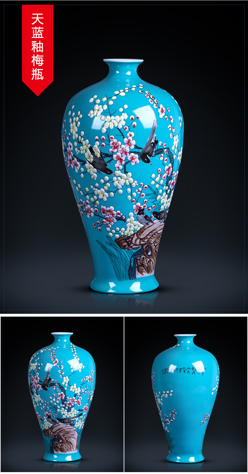 Jingdezhen porcelain hand - made ceramic vase beaming creative household decorates sitting room place pastel porcelain