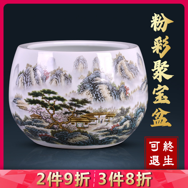 Jingdezhen ceramic plutus cornucopia of archaize pastel sitting room porch household adornment handicraft furnishing articles feng shui