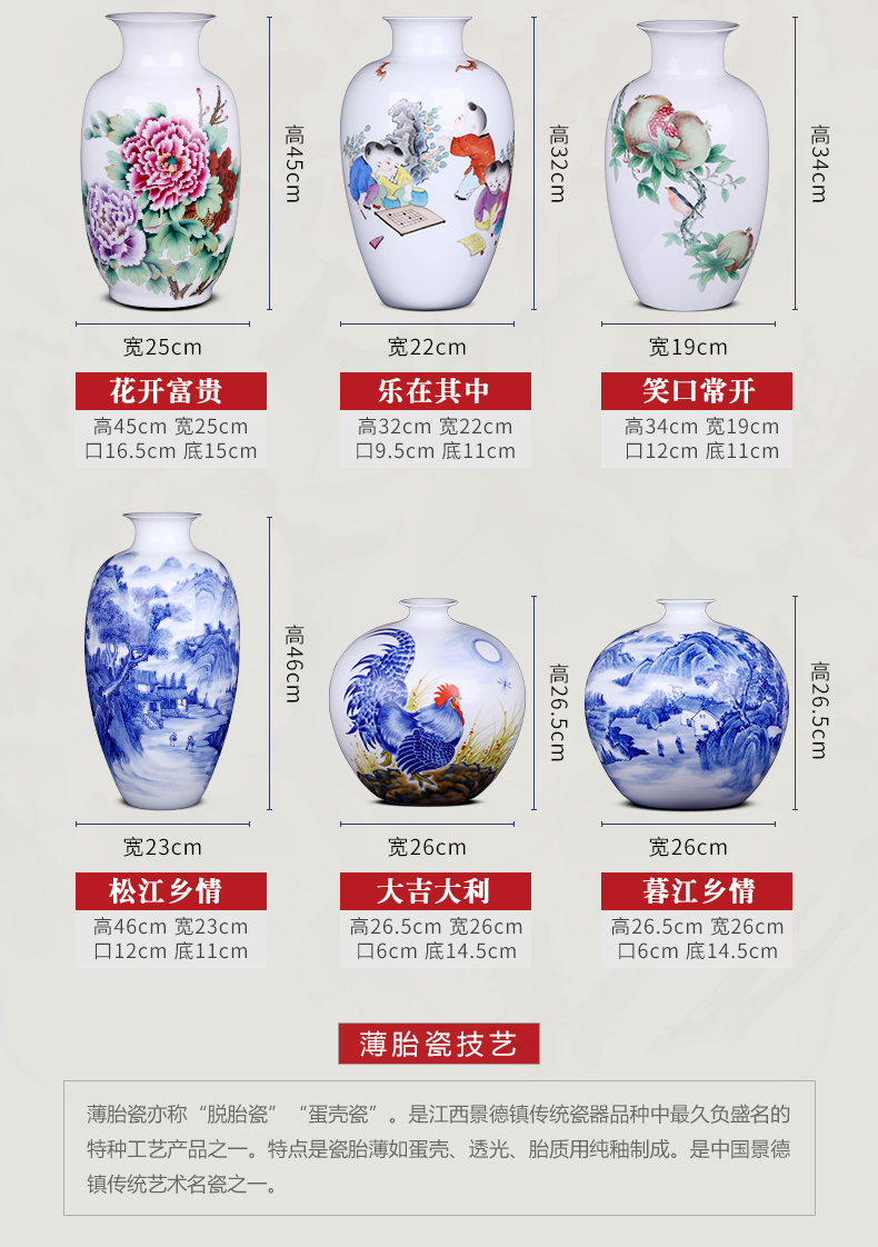 Jingdezhen ceramic vases, flower arranging large hand - made famille rose porcelain of new Chinese style household adornment TV ark, furnishing articles