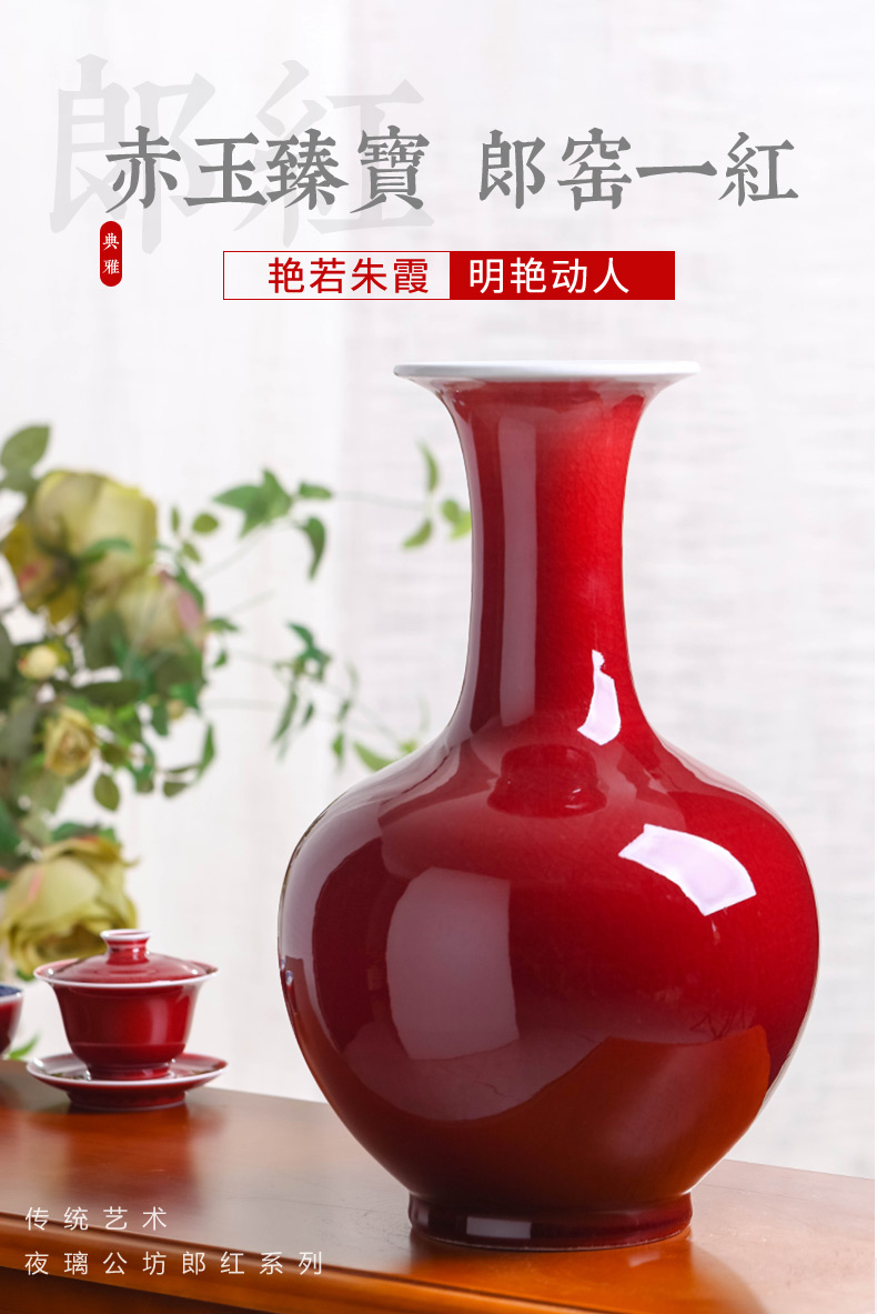 Jingdezhen ceramics ruby red glaze vase flower arranging TV ark adornment archaize sitting room of Chinese style household furnishing articles