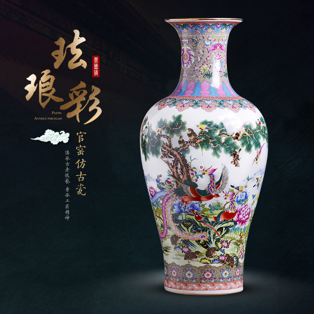 Jingdezhen ceramics powder enamel large vases, flower arrangement sitting room adornment of Chinese style household TV ark, furnishing articles