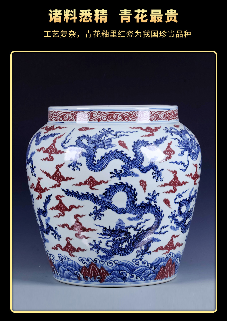 Jingdezhen blue and white youligong imitation Ming xuande years hand - made of red dragon grain VAT hotel courtyard sitting room place ornament