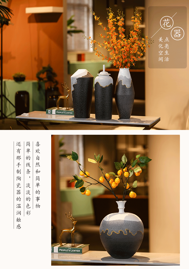 Simple ceramic furnishing articles new grinding process vases, flower arrangement, the modern household adornment style living room