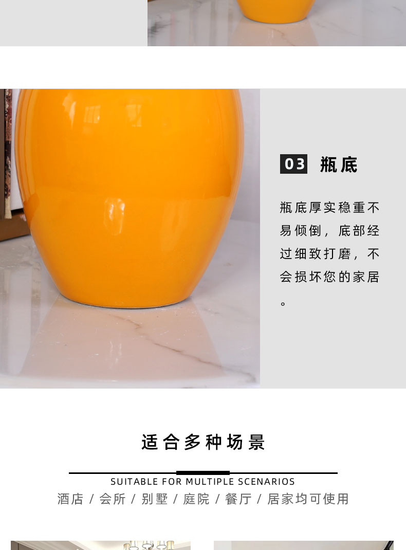 Ceramic floret bottle Nordic flower arranging desktop furnishing articles American pure color orange tea table table contracted design decoration