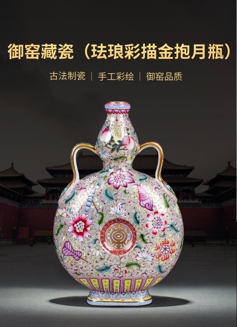 Night glass and fang jingdezhen hand - made archaize ceramic vase colored enamel paint on bottles of Chinese style adornment furnishing articles