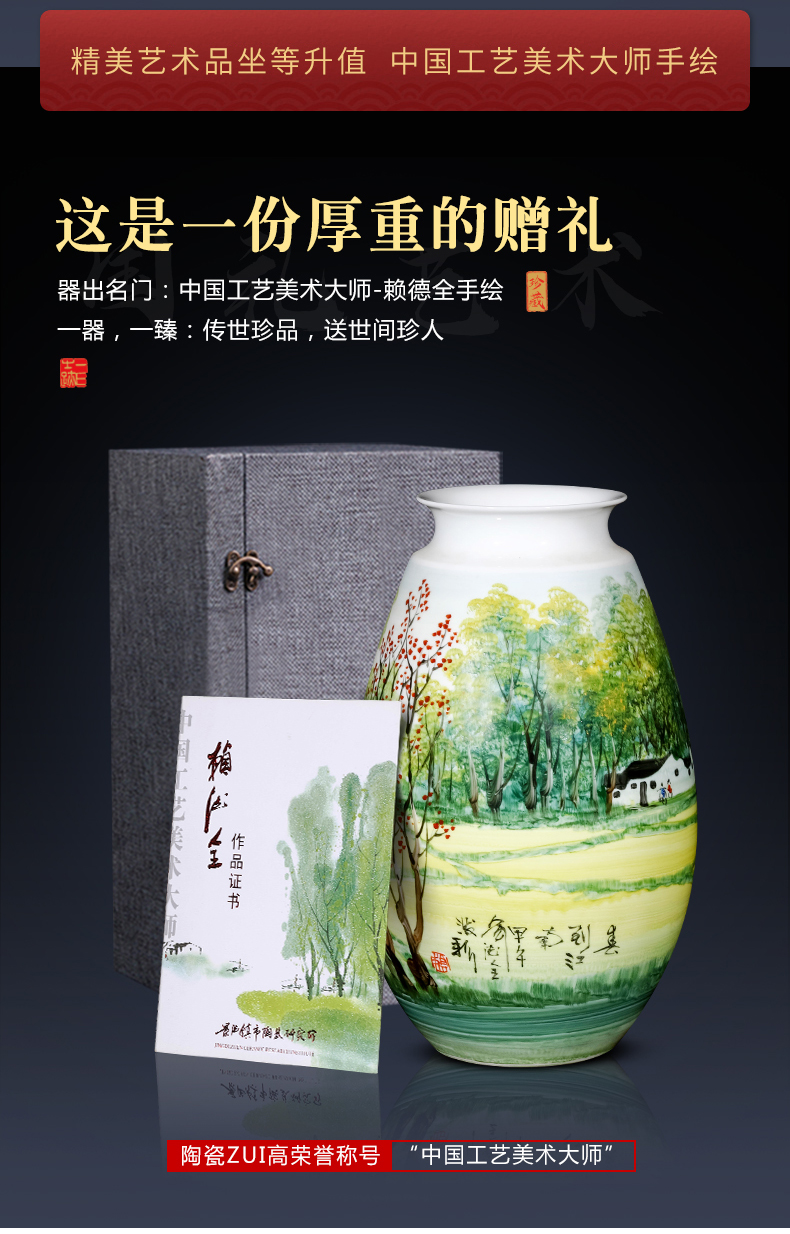 The Spring of jingdezhen ceramics hand - made Lai Dequan vases, flower arrangement to jiangnan style sitting room adornment home furnishing articles