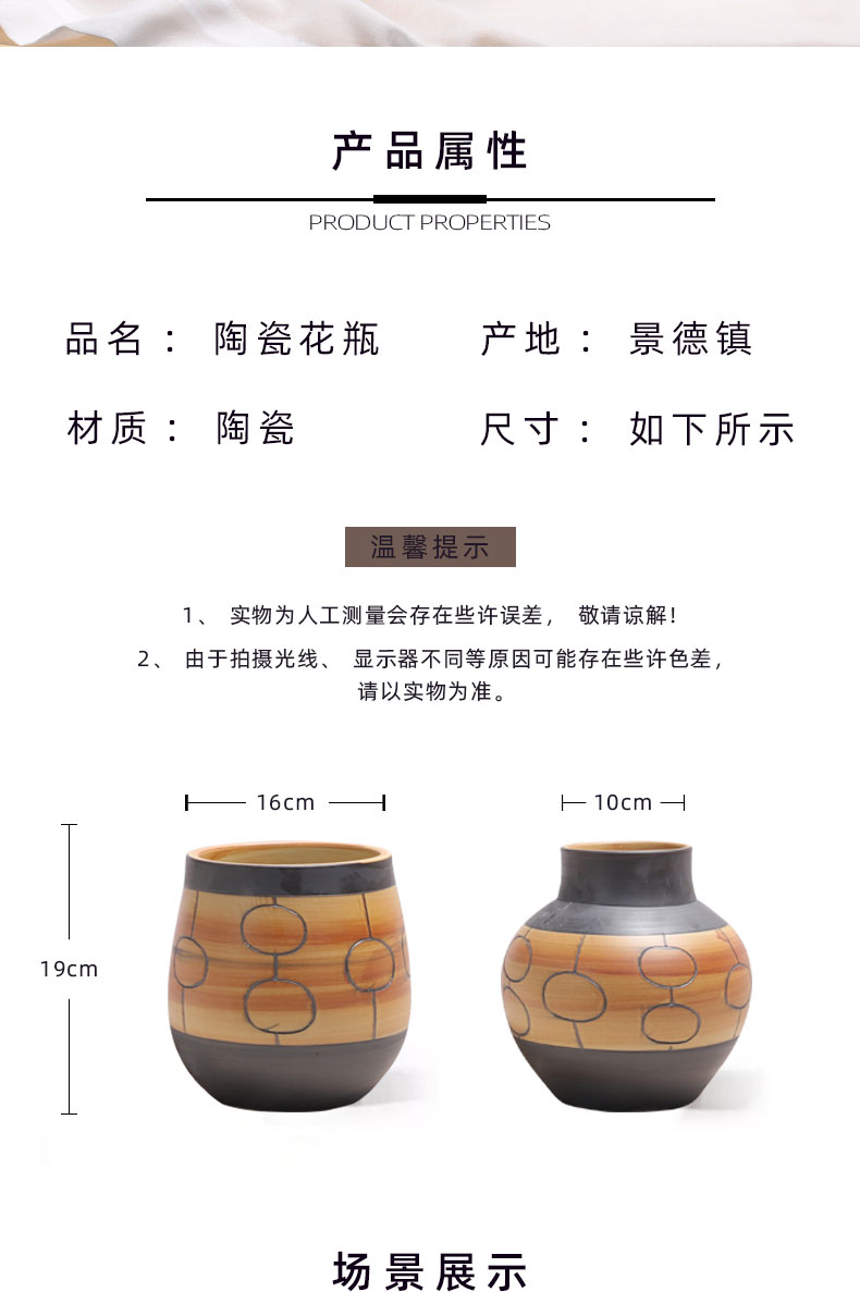 Floret bottle of jingdezhen ceramics fine TaoCheng restoring ancient ways wall floor texture flowerpot desktop ornaments classical furnishing articles