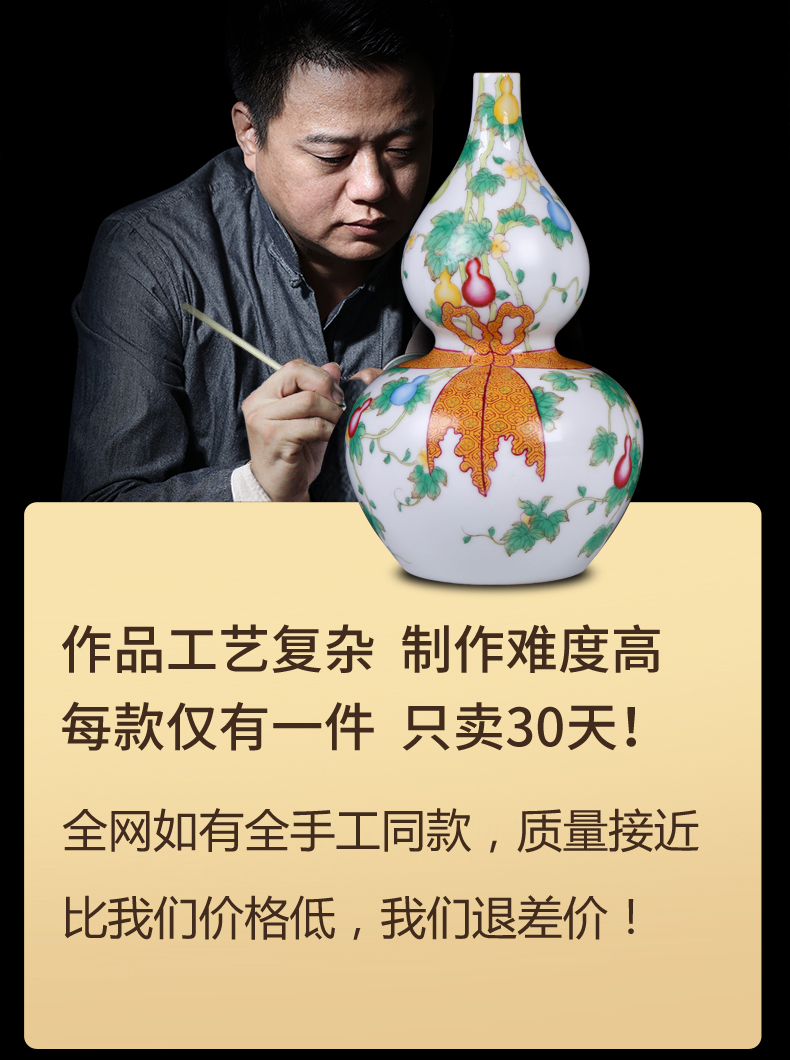 Every Friday 6 update solitary their weight.this auction collection period of imitation the qing qianlong jack ceramic vase furnishing articles ornaments