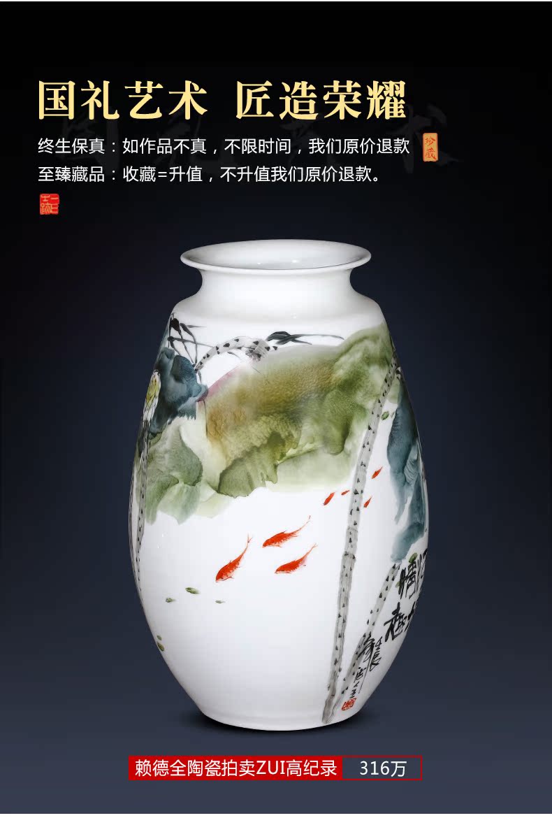 Jingdezhen ceramics hand - made Lai Dequan vases, flower arranging lotus pond interest Chinese style living room decorations home furnishing articles