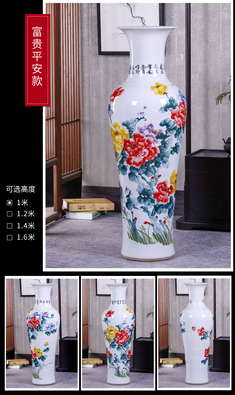 Landing by patterns of jingdezhen ceramics is increasing in the vase Chinese I sitting room place hotel housewarming gift