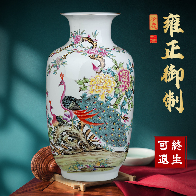 Jingdezhen ceramic vase pastel Chinese antique flower arranging large living room TV cabinet decoration of Chinese style household furnishing articles