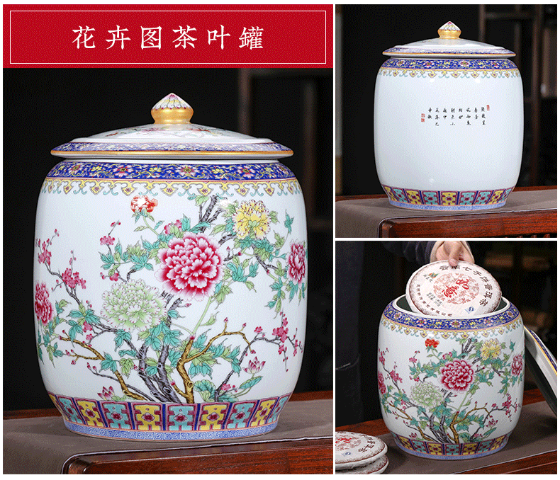 Jingdezhen ceramic famille rose nine peach tea pot seal moisture mildew puer tea storage jar with cover