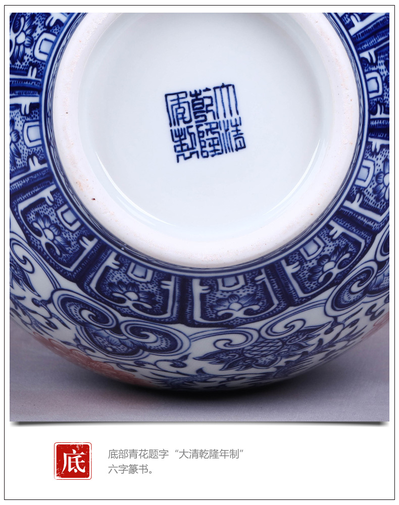 Jingdezhen ceramics archaize sitting room of large Chinese blue and white porcelain vase flower arranging household adornment rich ancient frame furnishing articles