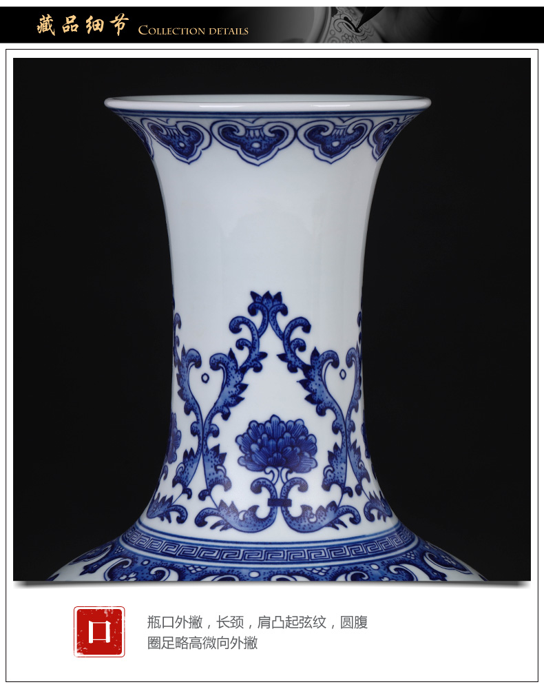 Jingdezhen ceramics hand - made Chinese antique blue and white porcelain vase household flower arrangement sitting room adornment handicraft furnishing articles