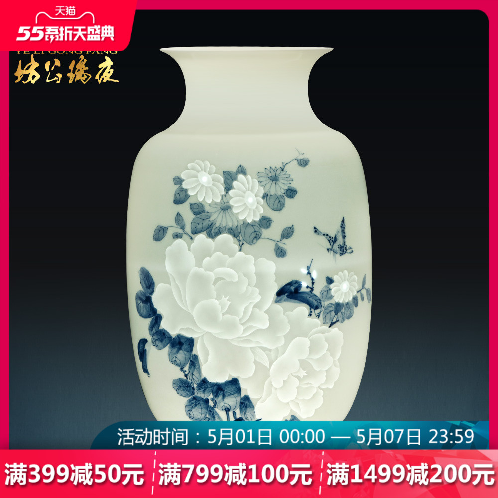 Jingdezhen blue and white porcelain vase furnishing articles ceramic blooming flowers flower arrangement sitting room adornment Chinese style wedding gift