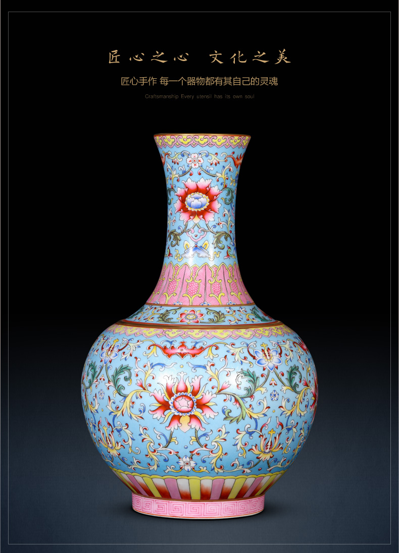 Jingdezhen ceramics vase imitation the qing qianlong blue scramble for flower lotus flower design Chinese penjing decorative arts and crafts