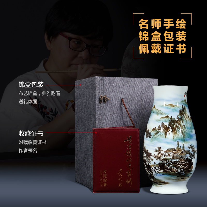 Jingdezhen ceramics vase furnishing articles by hand - made scenery songshan fishing implicit Chinese vase sitting room adornment