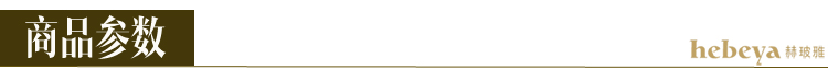 Broche femme en Nacre - Ref 1177496 Image 7