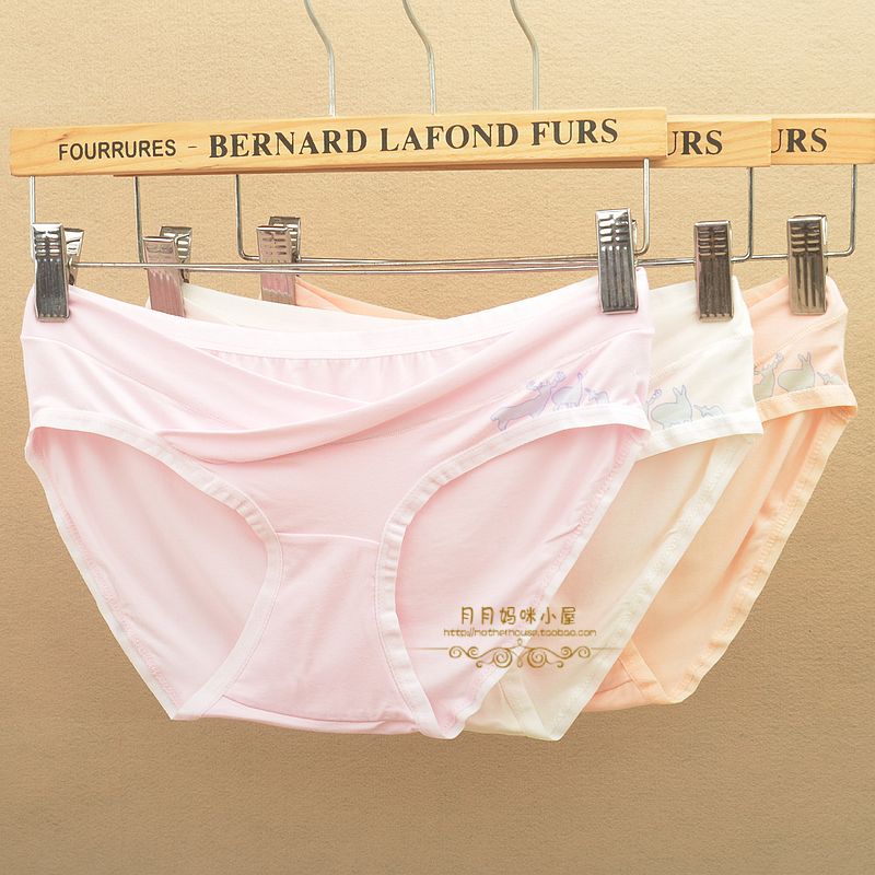 怀孕初期孕期孕妇内裤莫代尔低腰纯棉女孕早期