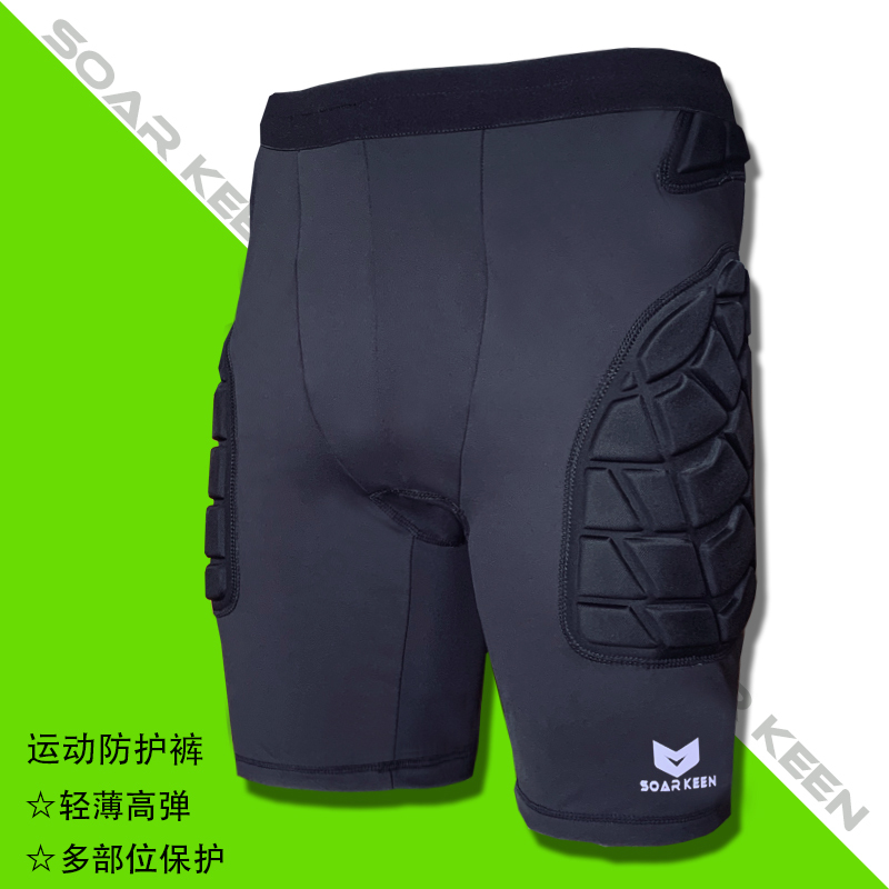 Soarkeen Sports Shorts Anti-Fall Anti-Abrasion Football Goalkeeper Anti-Fall Clothing Tight-Fitting Skiing Skateboard Rugby