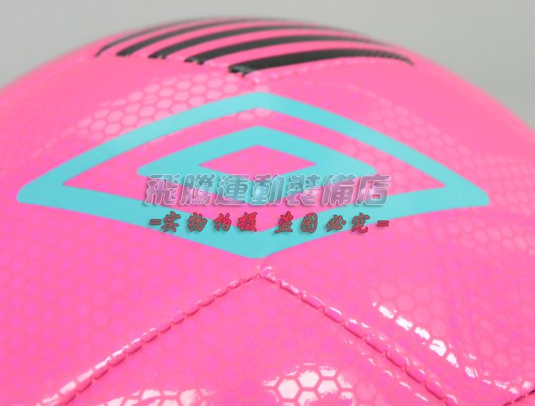 Ballon de foot - Ref 5885 Image 7