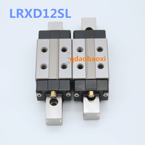 IKO self-lubricating rail IKO rail slider MET20 MET20SL MESC30 MESC30SL METG