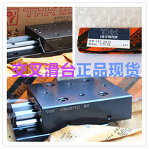 THK Slide Table THK Cross Slide Table VRU3055 VRU3080 VRT2050A VRU2065 VRT2065A