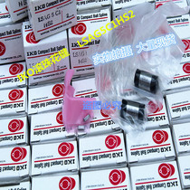 Imported IKO Ball spline IKO spline shaft LSAGFLT10 MAG6 LSAG8 LSAGFLT12 MAG5