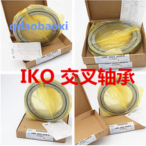 Imported IKO cross roller bearing CRB14025 CRB14025UU CRB7013 CRB7013UU
