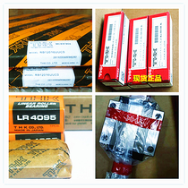 Imported THK cross bearing RB60040 RU42 RB60040UUCCO RU66 RB60040UUCCOP5