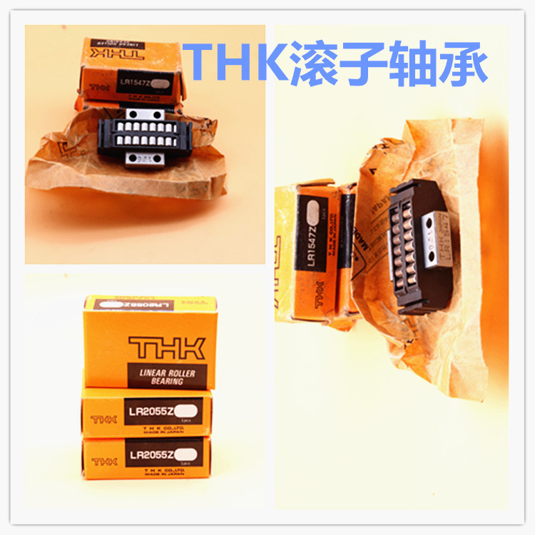 Spot THK roller bearing LRA4095 LRA50130 LRA50130 LRA50 LRA50 THK roller rolling block