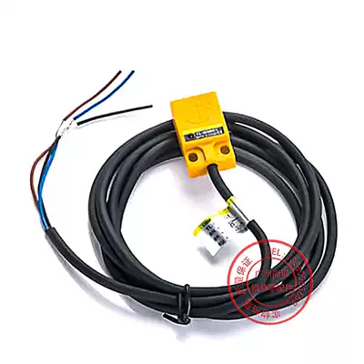 Wuhao WH-5208PX hydraulic electric paper cutter Forward 480HP FN-H670P knife under limit sensor