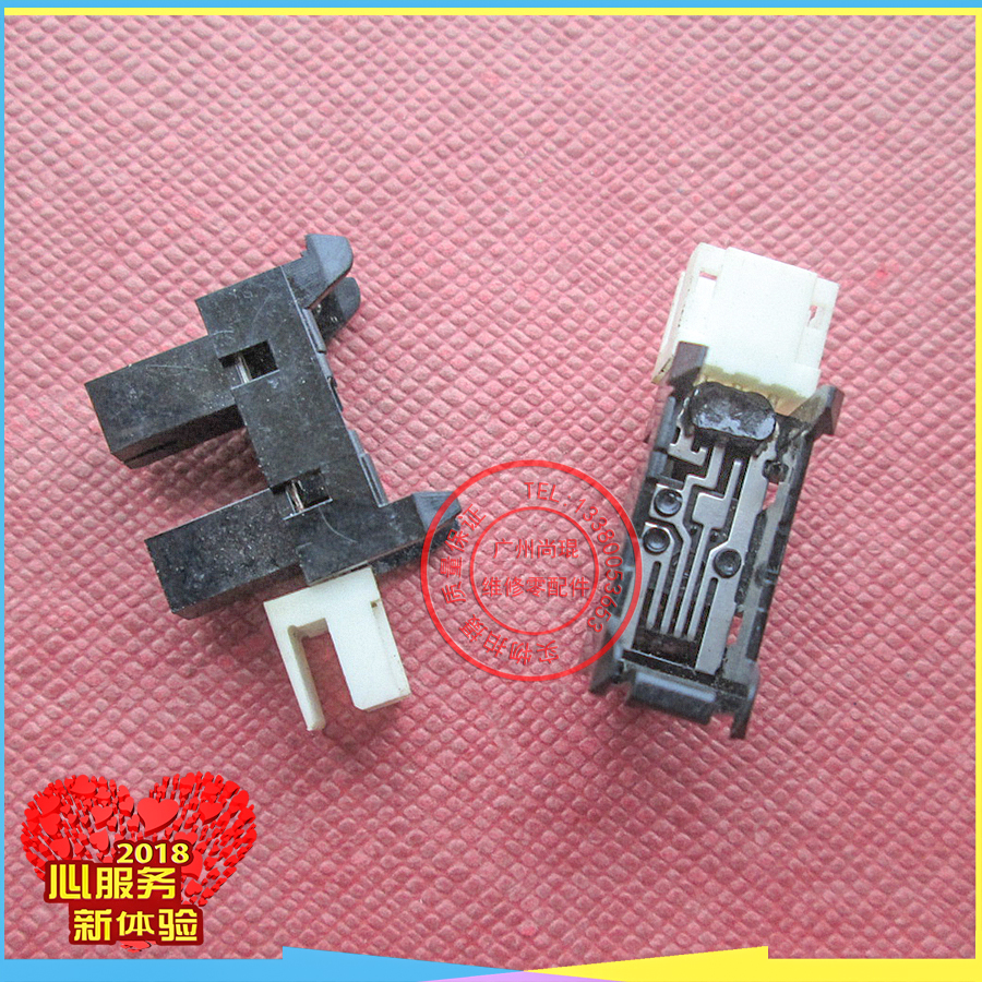 Ricoh JP780c 785 DX 3440c 3442 3240 2330 2432 2432 drum sensor