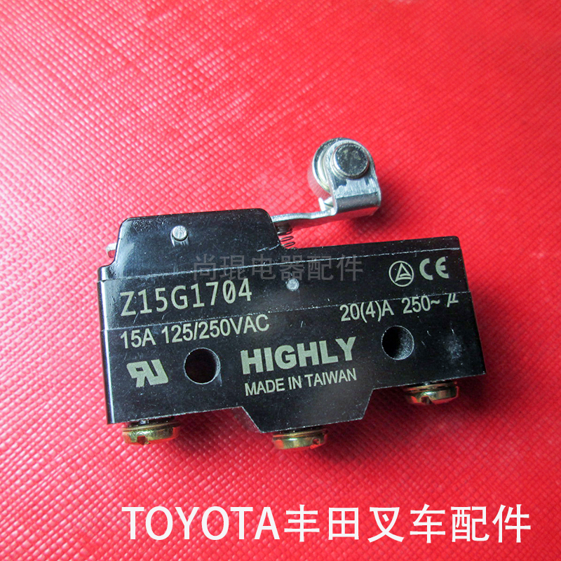 TOYOTA electric pile high machine with accessories 7FB15 -30 hand brake stroke limit switch 57460-13200-71