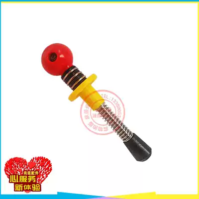 Game machine pinball machine elastic tie rod accessories Original Jitong pinball machine hand rod clip doll machine pat music tie rod