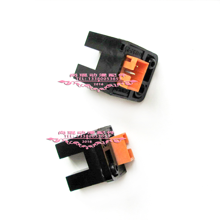 KI1232 Shiyu deep-sea fishing children fishing machines up and down the light eye jungle Expedition Photoelectric Sensors